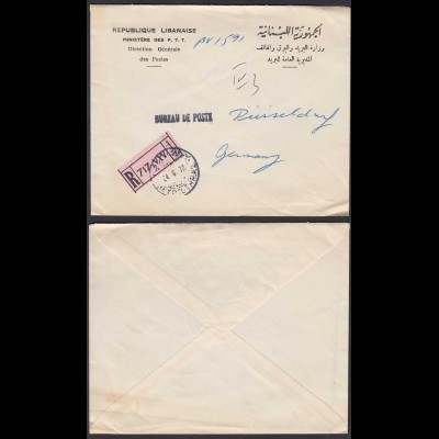 Libanon 1972 Post R-Brief nach BUREAU DE POSTE DÜSSELDORF (26071